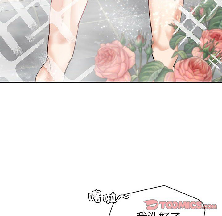 [韩国漫画] 回不去的婚姻 剧情,熟女人妻,女仆#[185P]-36