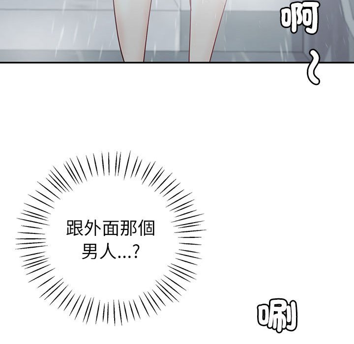 [韩国漫画] 回不去的婚姻 剧情,熟女人妻,女仆#[185P]-49