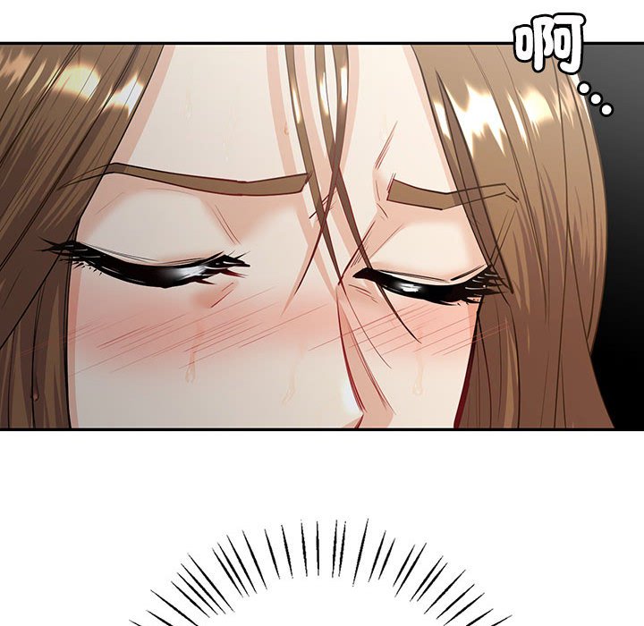 [韩国漫画] 回不去的婚姻 剧情,熟女人妻,女仆#[185P]-50