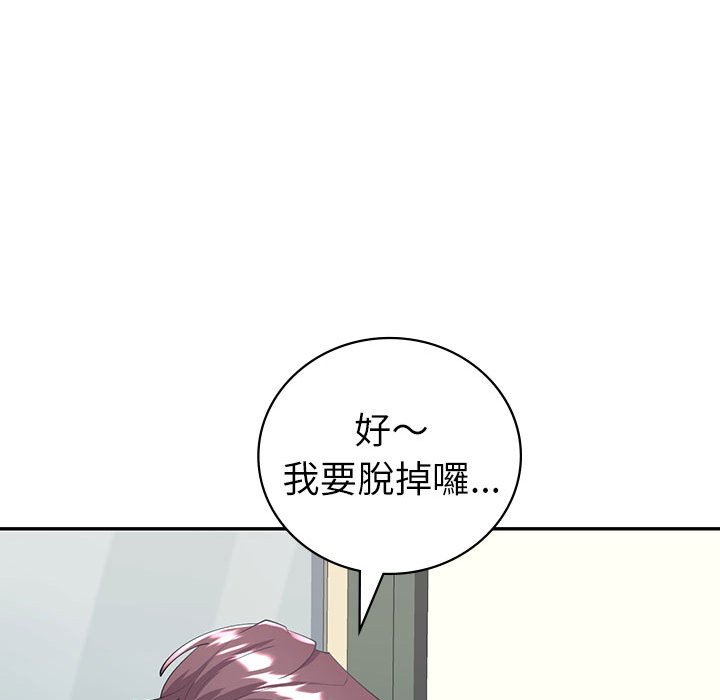 [韩国漫画] 回不去的婚姻 剧情,熟女人妻,女仆#[185P]-68
