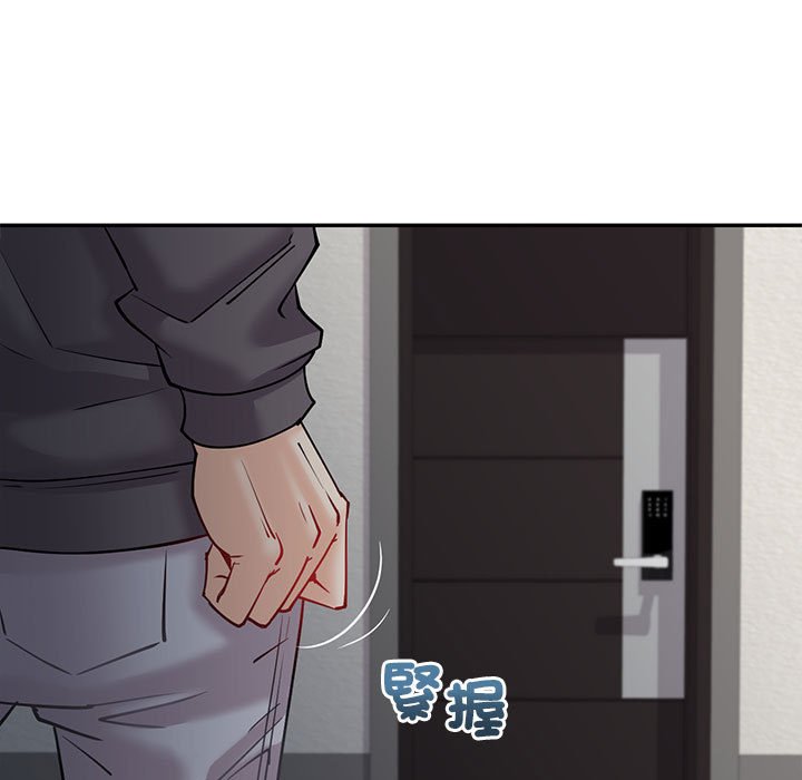 [韩国漫画] 回不去的婚姻 剧情,熟女人妻,女仆#[185P]-7