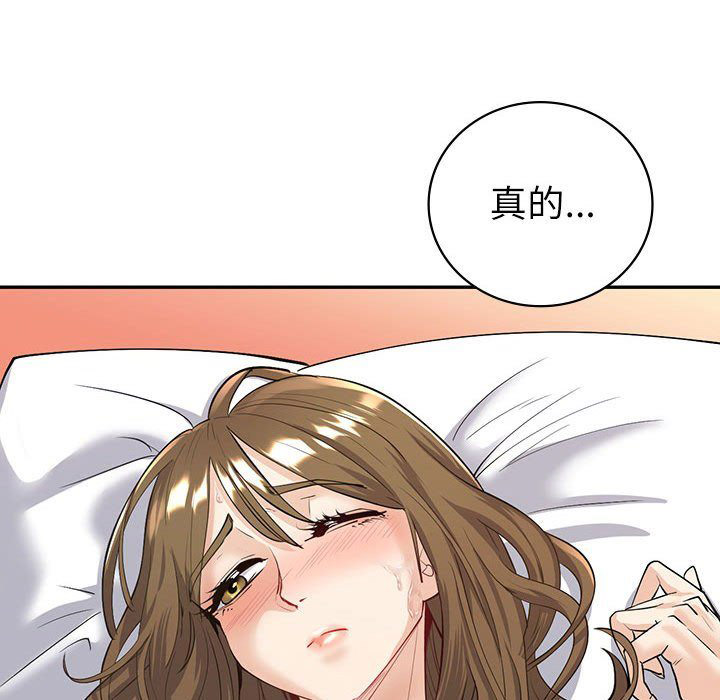 [韩国漫画] 回不去的婚姻 剧情,熟女人妻,女仆#[185P]-71