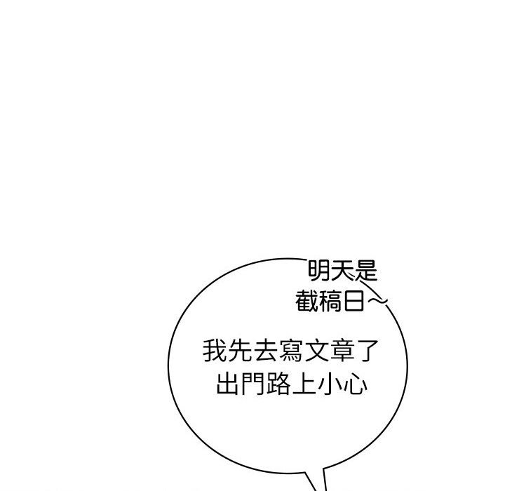 [韩国漫画] 回不去的婚姻 剧情,熟女人妻,女仆#[182P]-72