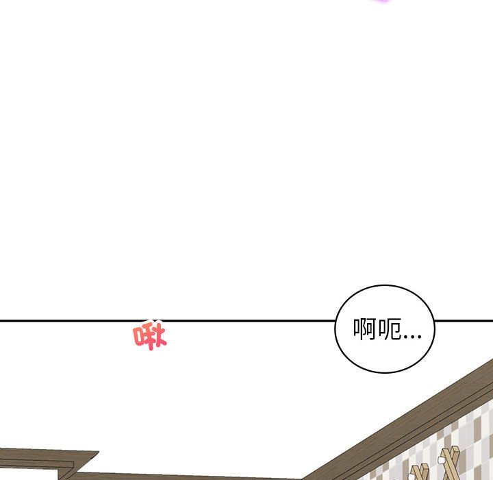 [韩国漫画] 回不去的婚姻 剧情,熟女人妻,女仆#[166P]-34