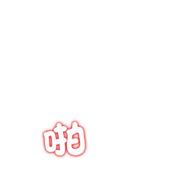 [韩国漫画] 回不去的婚姻 剧情,熟女人妻,女仆#[166P]-72