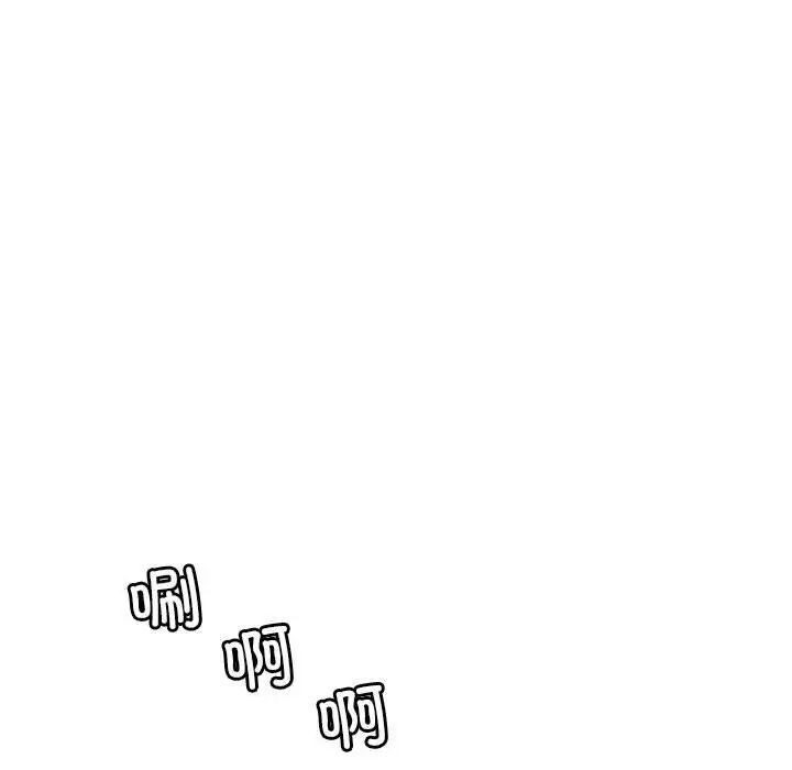 [韩国漫画] 回不去的婚姻 剧情,熟女人妻,女仆#[174P]-24