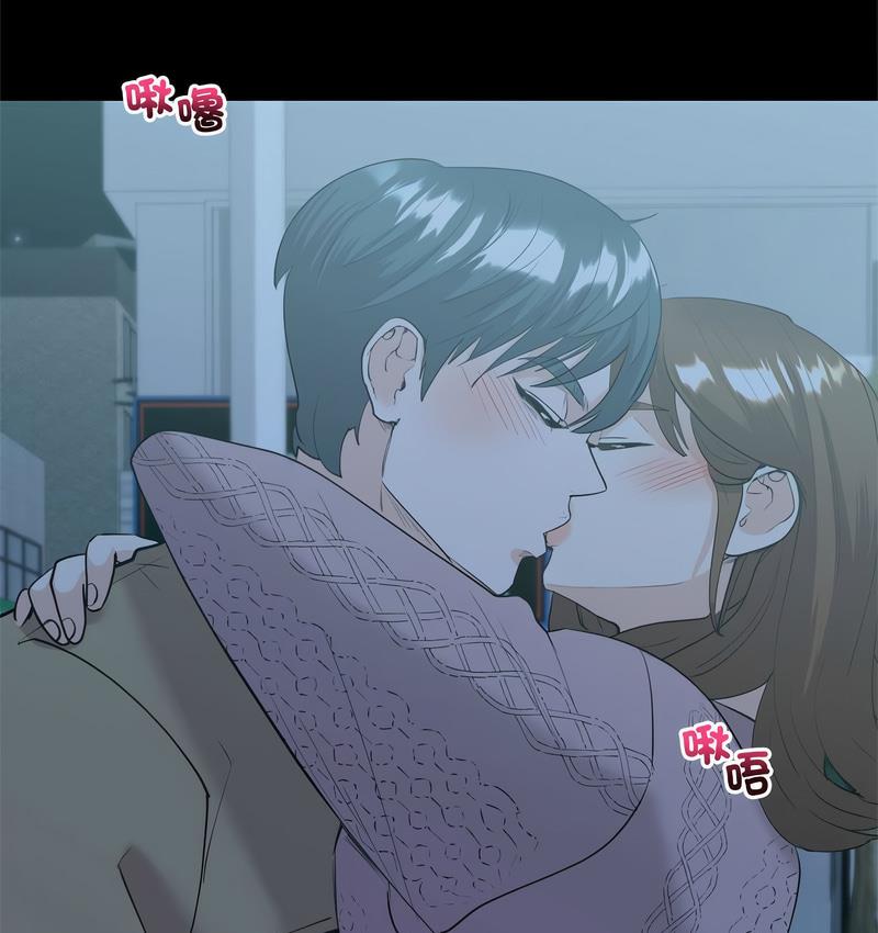 [韩国漫画] 回不去的婚姻 剧情,熟女人妻,女仆#[158P]-106