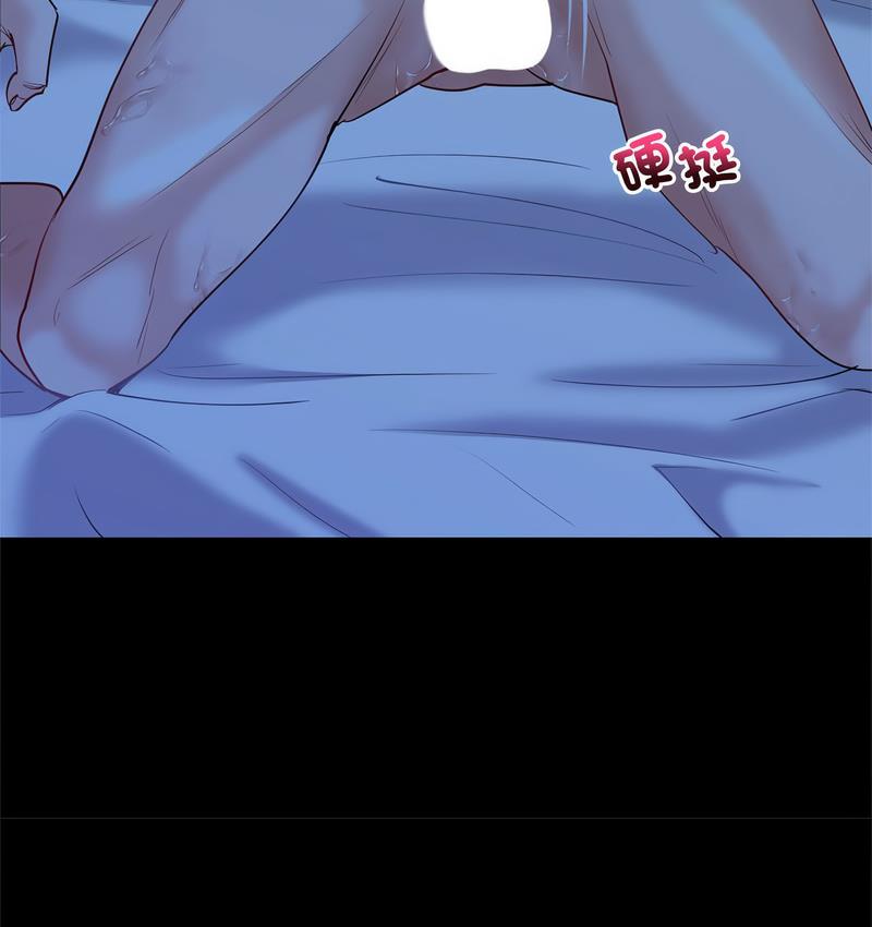 [韩国漫画] 回不去的婚姻 剧情,熟女人妻,女仆#[158P]-147