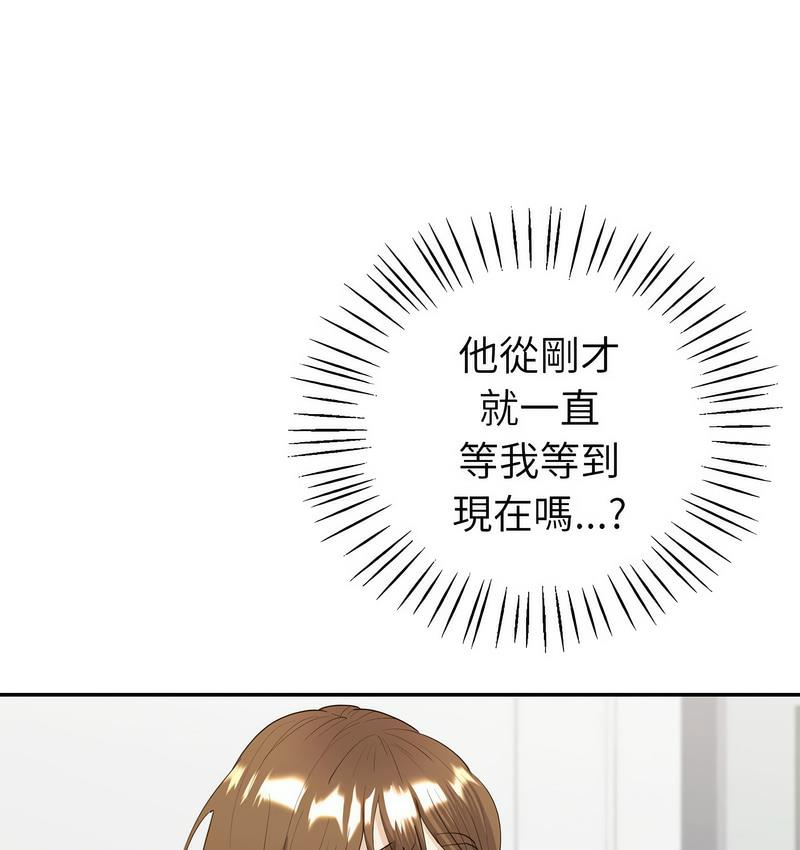 [韩国漫画] 回不去的婚姻 剧情,熟女人妻,女仆#[158P]-48