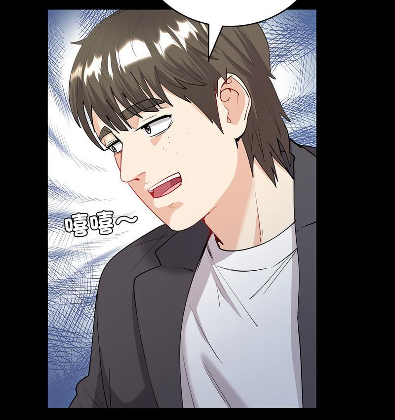 [韩国漫画] 回不去的婚姻 剧情,熟女人妻,女仆#[158P]-71