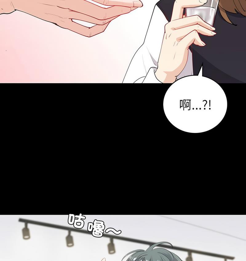 [韩国漫画] 回不去的婚姻 剧情,熟女人妻,女仆#[158P]-73