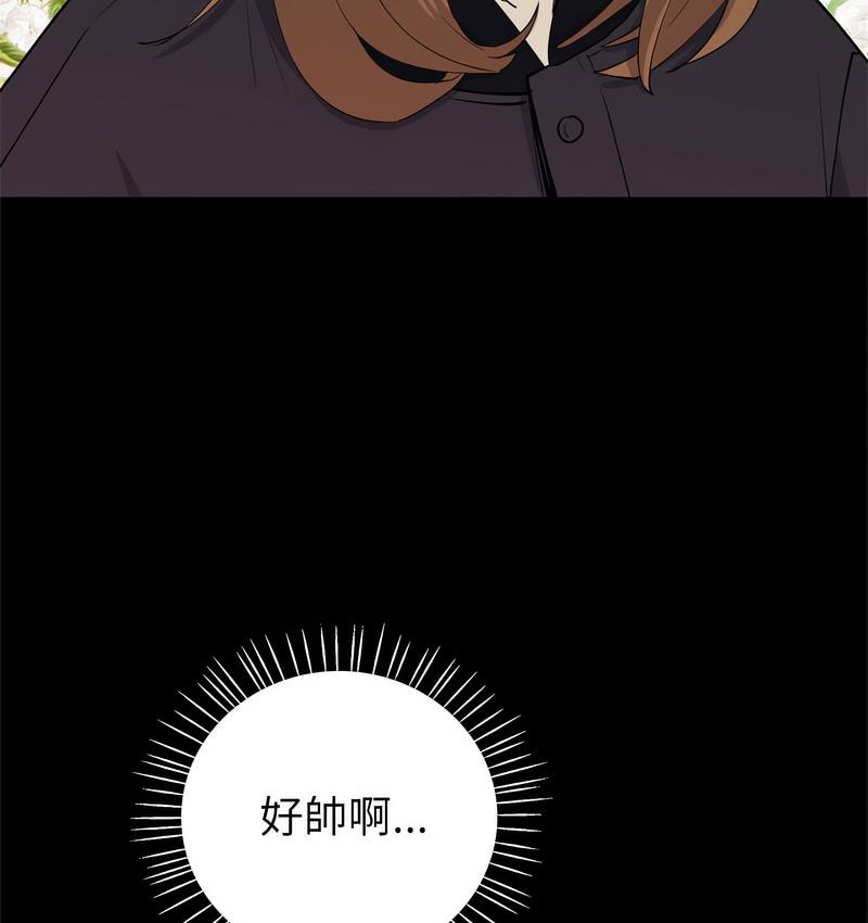 [韩国漫画] 回不去的婚姻 剧情,熟女人妻,女仆#[158P]-83