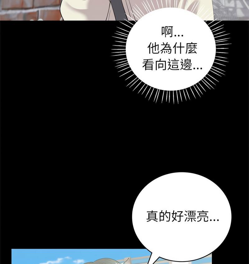 [韩国漫画] 回不去的婚姻 剧情,熟女人妻,女仆#[158P]-95