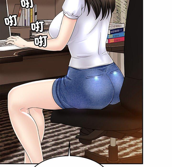 [韩国漫画] 相亲相爱一家人/亲密一家人 剧情,熟女人妻,不伦#[290P]-105