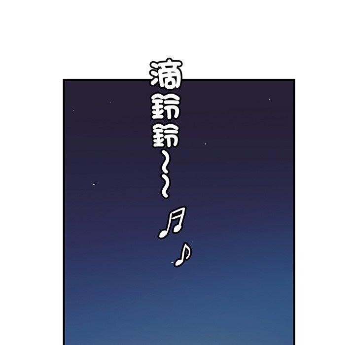 [韩国漫画] 相亲相爱一家人/亲密一家人 剧情,熟女人妻,不伦#[290P]-116