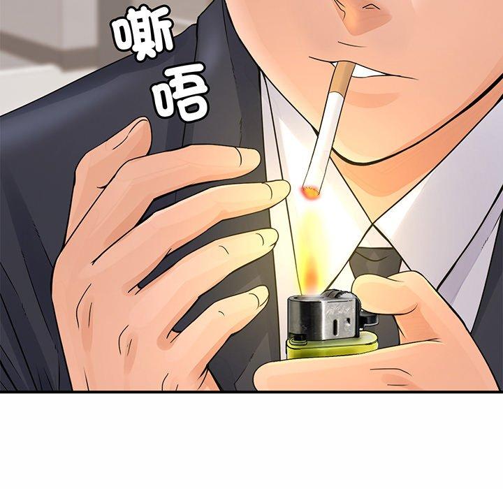[韩国漫画] 相亲相爱一家人/亲密一家人 剧情,熟女人妻,不伦#[290P]-216