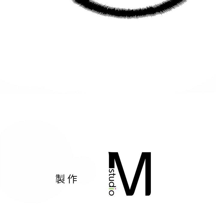 [韩国漫画] 相亲相爱一家人/亲密一家人 剧情,熟女人妻,不伦#[290P]-290