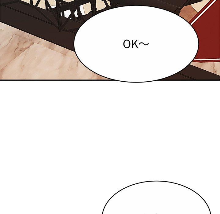 [韩国漫画] 相亲相爱一家人/亲密一家人 剧情,熟女人妻,不伦#[138P]-83