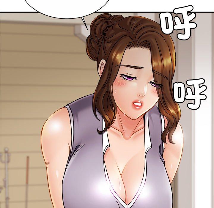[韩国漫画] 相亲相爱一家人/亲密一家人 剧情,熟女人妻,不伦#[133P]-9