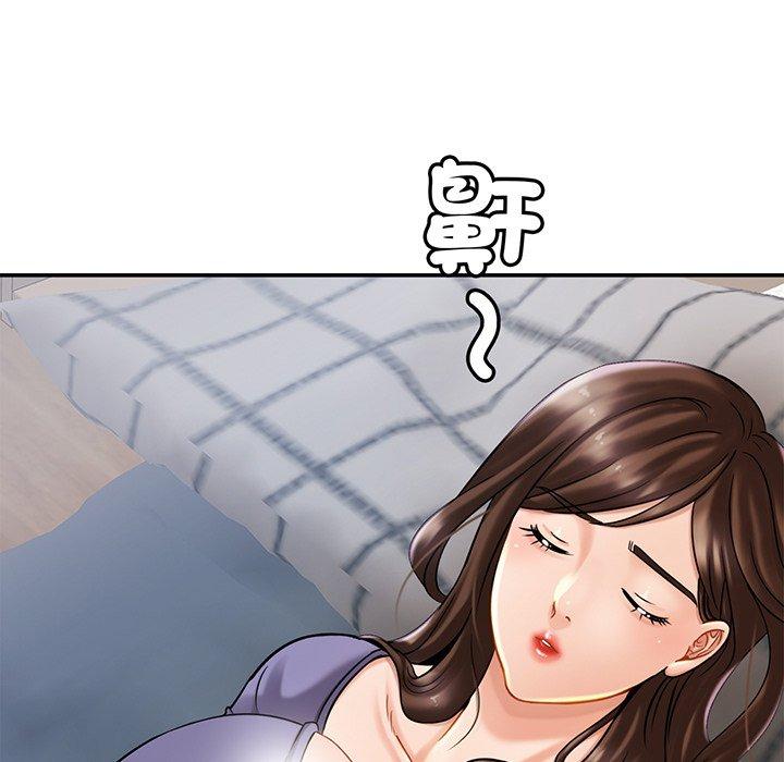 [韩国漫画] 相亲相爱一家人/亲密一家人 剧情,熟女人妻,不伦#[139P]-79