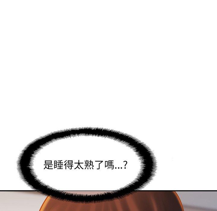 [韩国漫画] 相亲相爱一家人/亲密一家人 剧情,熟女人妻,不伦#[139P]-81