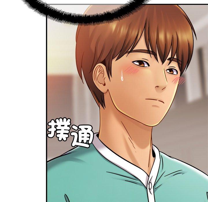 [韩国漫画] 相亲相爱一家人/亲密一家人 剧情,熟女人妻,不伦#[136P]-18