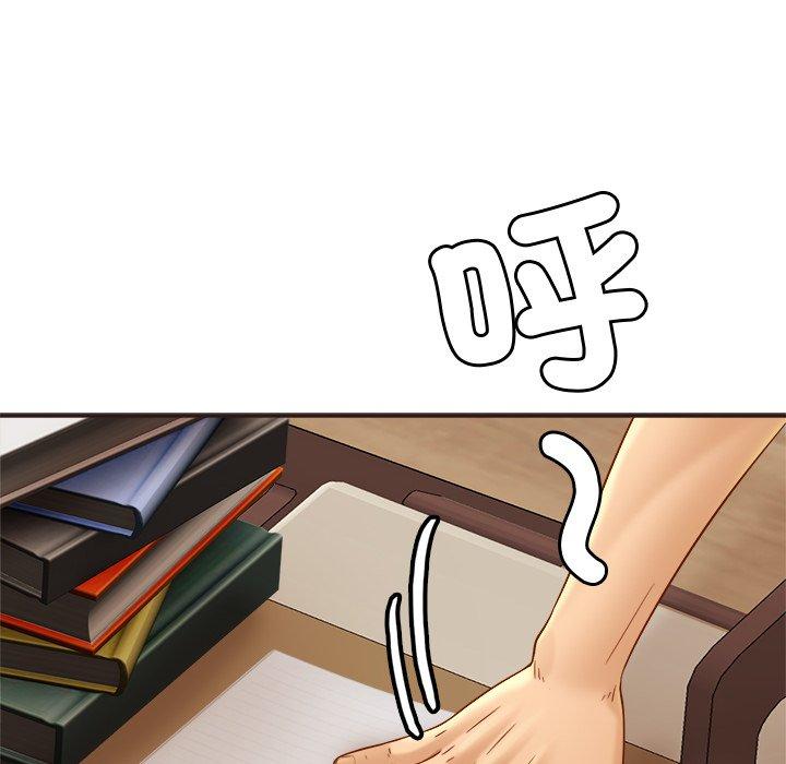 [韩国漫画] 相亲相爱一家人/亲密一家人 剧情,熟女人妻,不伦#[138P]-20