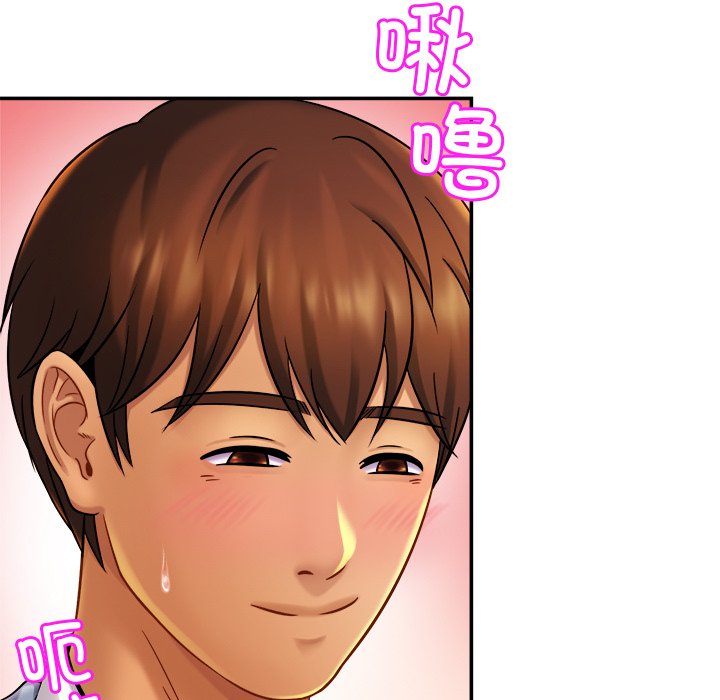 [韩国漫画] 相亲相爱一家人/亲密一家人 剧情,熟女人妻,不伦#[132P]-11