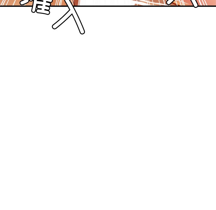 [韩国漫画] 相亲相爱一家人/亲密一家人 剧情,熟女人妻,不伦#[132P]-110