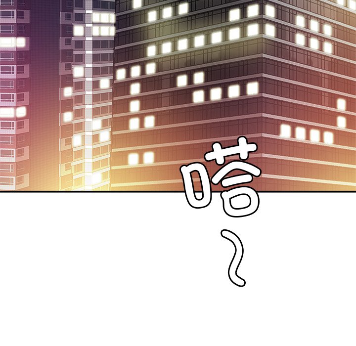 [韩国漫画] 相亲相爱一家人/亲密一家人 剧情,熟女人妻,不伦#[132P]-112