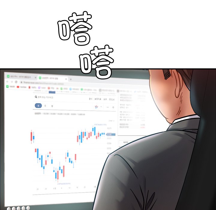 [韩国漫画] 相亲相爱一家人/亲密一家人 剧情,熟女人妻,不伦#[132P]-113