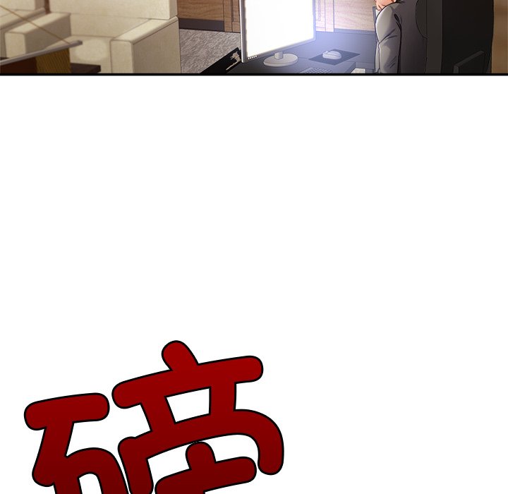 [韩国漫画] 相亲相爱一家人/亲密一家人 剧情,熟女人妻,不伦#[132P]-125