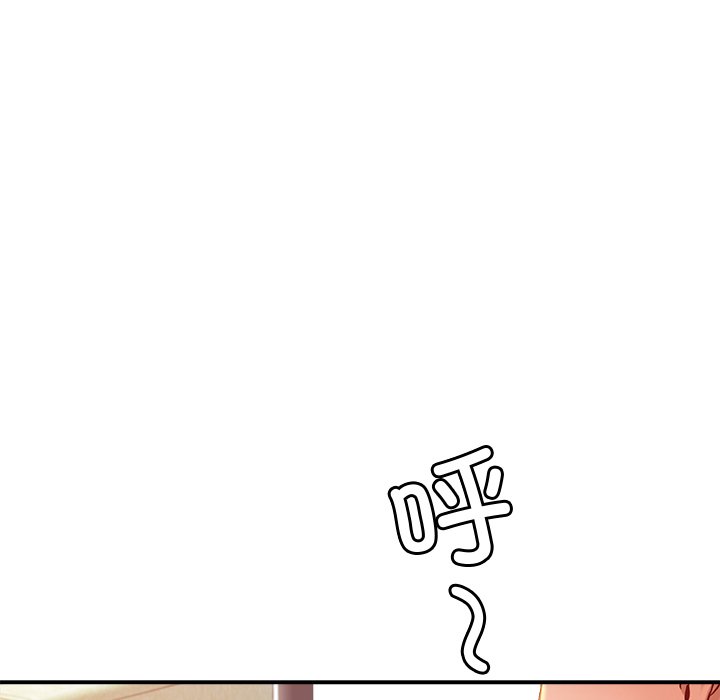 [韩国漫画] 相亲相爱一家人/亲密一家人 剧情,熟女人妻,不伦#[132P]-127