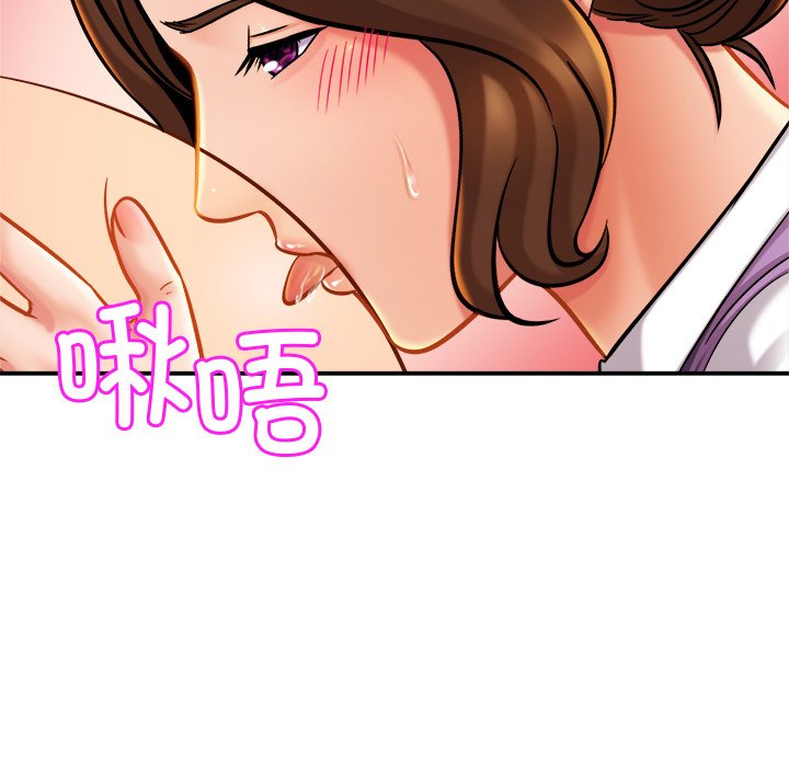 [韩国漫画] 相亲相爱一家人/亲密一家人 剧情,熟女人妻,不伦#[132P]-15