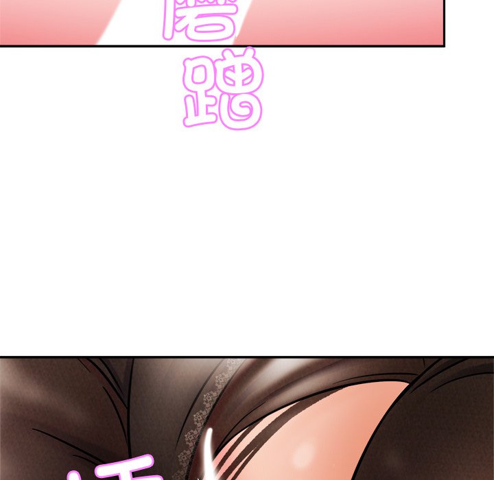 [韩国漫画] 相亲相爱一家人/亲密一家人 剧情,熟女人妻,不伦#[132P]-57