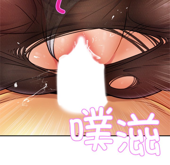 [韩国漫画] 相亲相爱一家人/亲密一家人 剧情,熟女人妻,不伦#[132P]-64