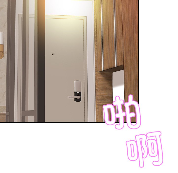 [韩国漫画] 相亲相爱一家人/亲密一家人 剧情,熟女人妻,不伦#[132P]-74