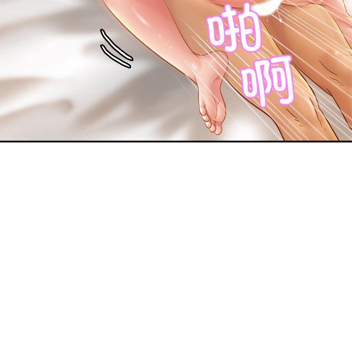 [韩国漫画] 相亲相爱一家人/亲密一家人 剧情,熟女人妻,不伦#[132P]-77