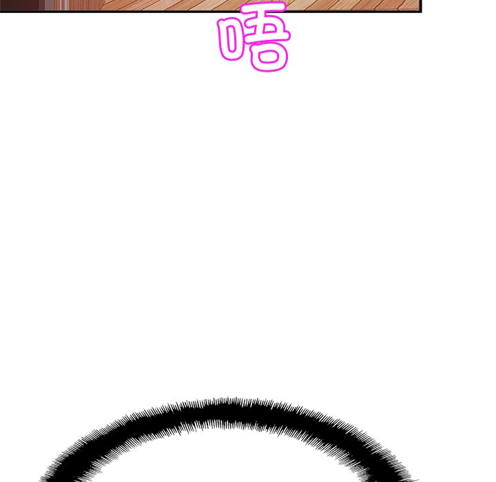 [韩国漫画] 相亲相爱一家人/亲密一家人 剧情,熟女人妻,不伦#[132P]-8