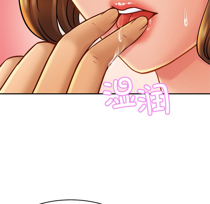 [韩国漫画] 相亲相爱一家人/亲密一家人 剧情,熟女人妻,不伦#[132P]-83