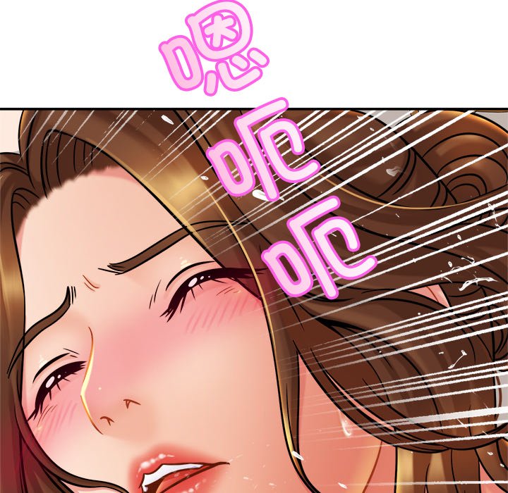 [韩国漫画] 相亲相爱一家人/亲密一家人 剧情,熟女人妻,不伦#[132P]-98