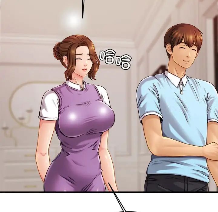 [韩国漫画] 相亲相爱一家人/亲密一家人 剧情,熟女人妻,不伦#[124P]-7