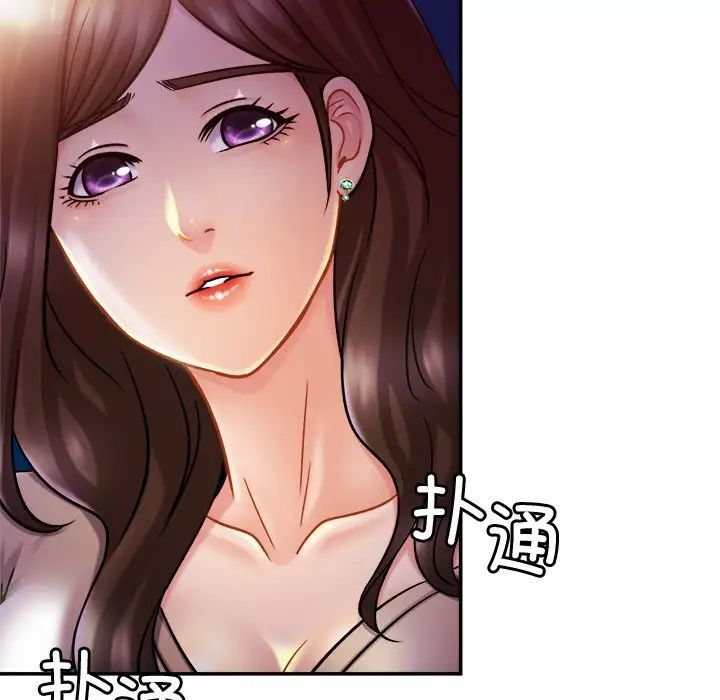 [韩国漫画] 相亲相爱一家人/亲密一家人 剧情,熟女人妻,不伦#[124P]-70