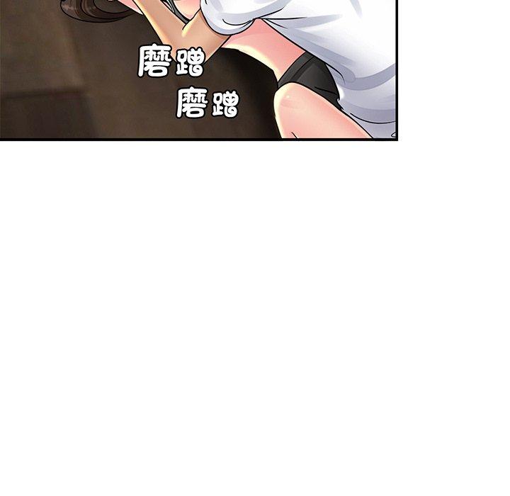 [韩国漫画] 相亲相爱一家人/亲密一家人 剧情,熟女人妻,不伦#[219P]-172