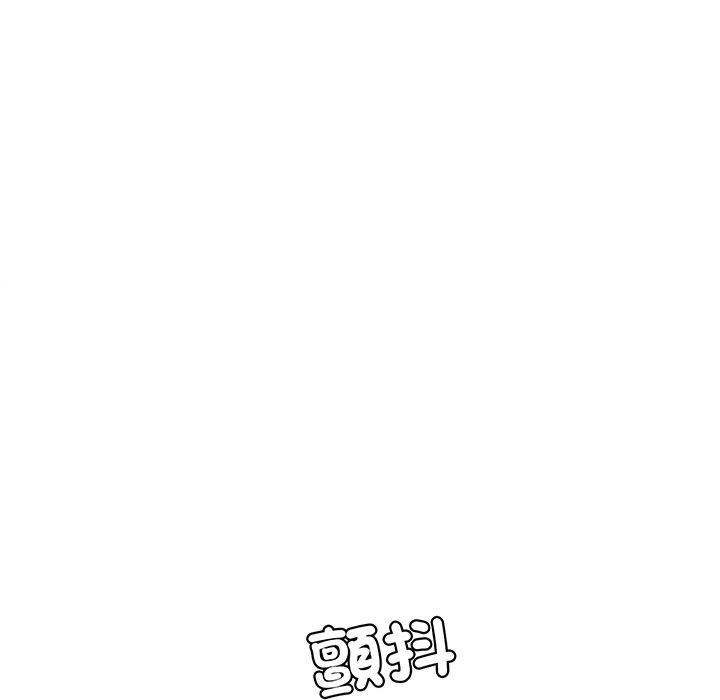 [韩国漫画] 相亲相爱一家人/亲密一家人 剧情,熟女人妻,不伦#[219P]-178