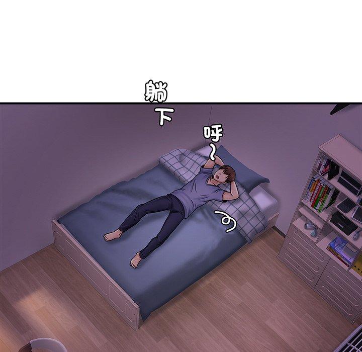 [韩国漫画] 相亲相爱一家人/亲密一家人 剧情,熟女人妻,不伦#[219P]-23