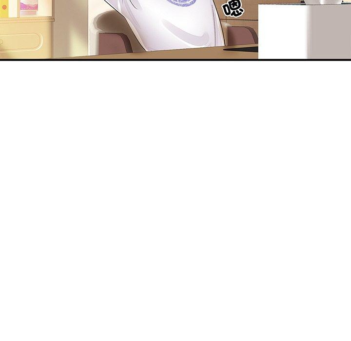 [韩国漫画] 相亲相爱一家人/亲密一家人 剧情,熟女人妻,不伦#[219P]-77