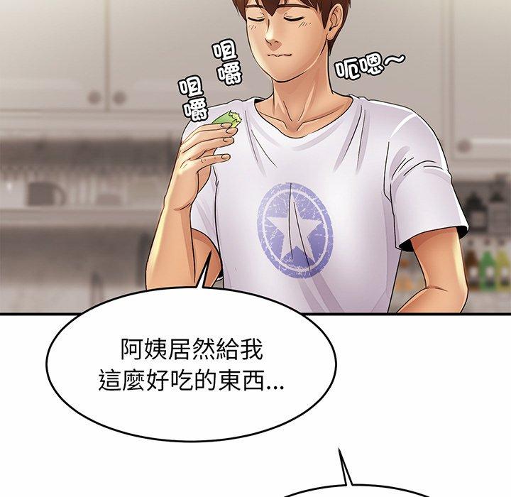 [韩国漫画] 相亲相爱一家人/亲密一家人 剧情,熟女人妻,不伦#[219P]-84