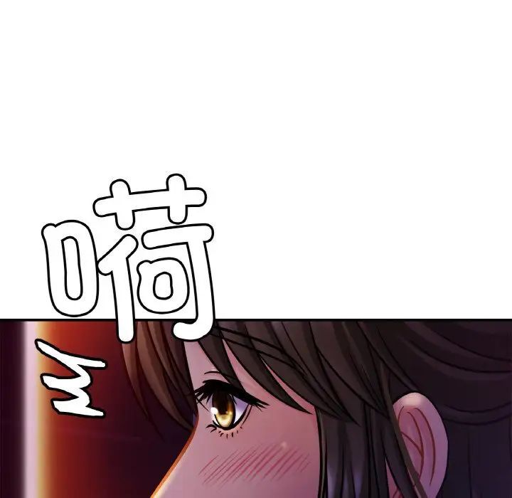 [韩国漫画] 相亲相爱一家人/亲密一家人 剧情,熟女人妻,不伦#[132P]-49