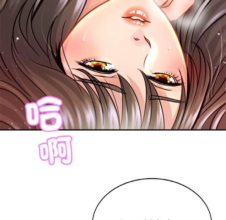 [韩国漫画] 相亲相爱一家人/亲密一家人 剧情,熟女人妻,不伦#[130P]-29